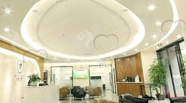完丨美口腔医院