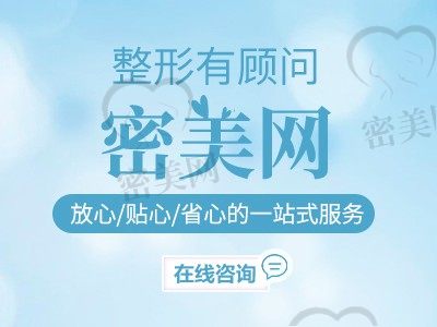 重庆做正颌手术医院口碑排行榜，榜上有名前五口腔机构