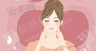 整形双美白注射中