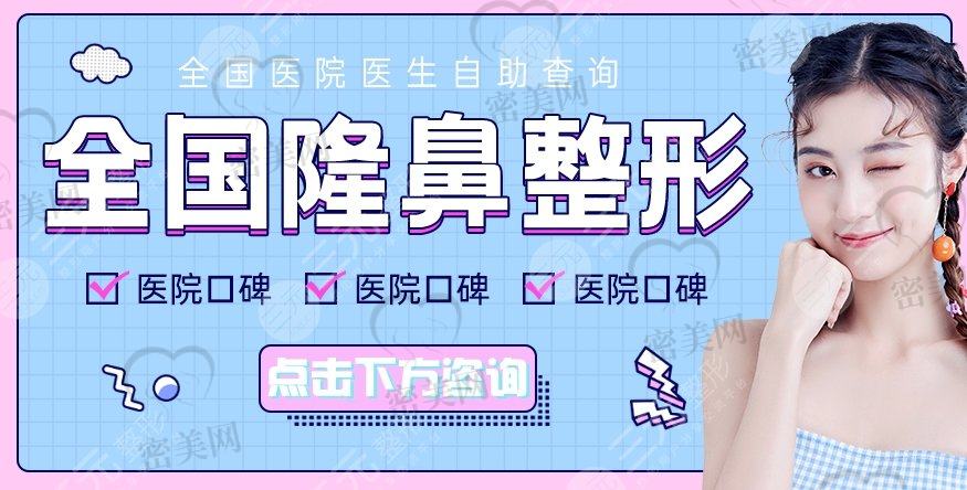 [New]东莞整形医生排名榜！王擎、詹慧技艺超强，这4位美学<span style=