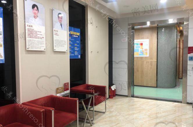 深圳十大牙科医院排名,看比较好的牙科医院哪个便宜又好!