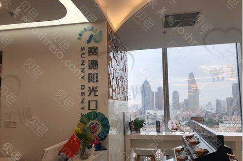 试问天津牙齿矫正多少钱,有哪些医院整牙比较好还便宜