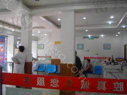 上海牙科医院排名前十,告诉你上海牙科哪家好!