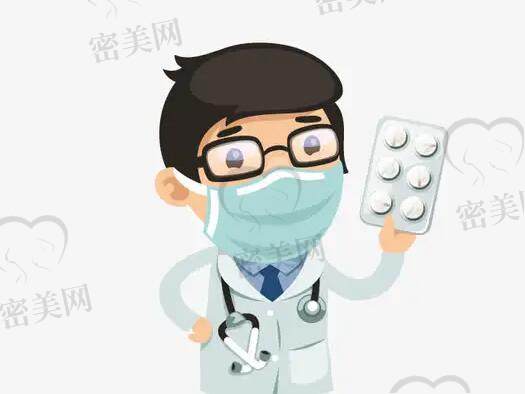 李健医生