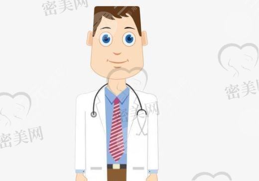 宋涛医生