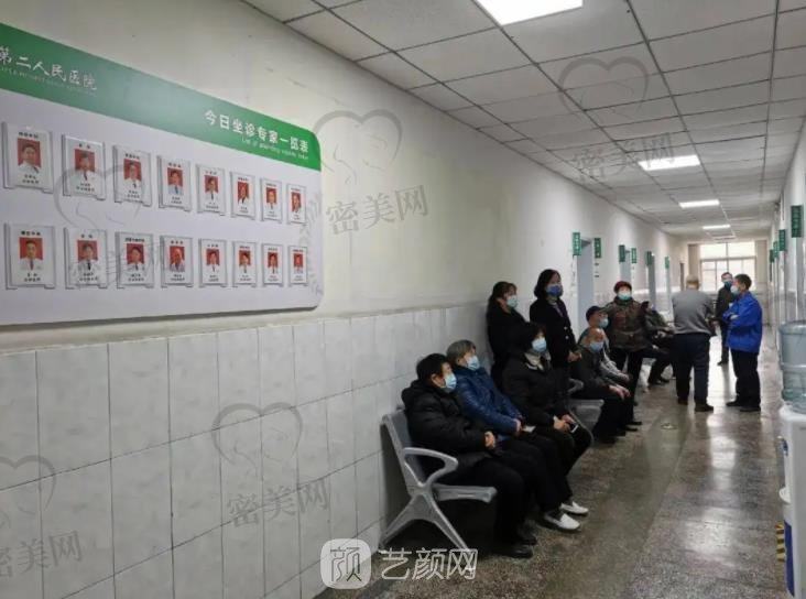 新乡市二院美容整形科怎么样？概况介绍+收费价格表