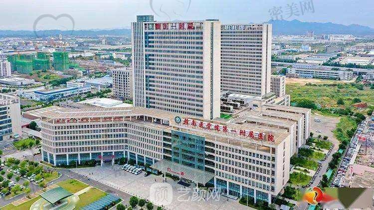 赣州附属医院美容科做激光<span style=