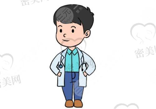 浙医二院整形科<span style=