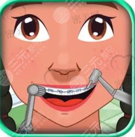 揭阳人民医院牙科收费标准