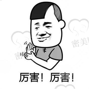李青峰医生