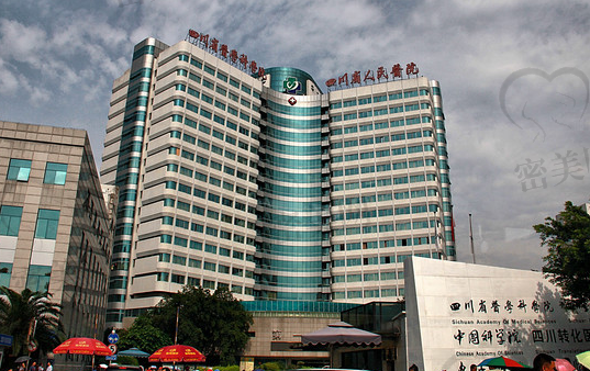 四川人民医院大楼