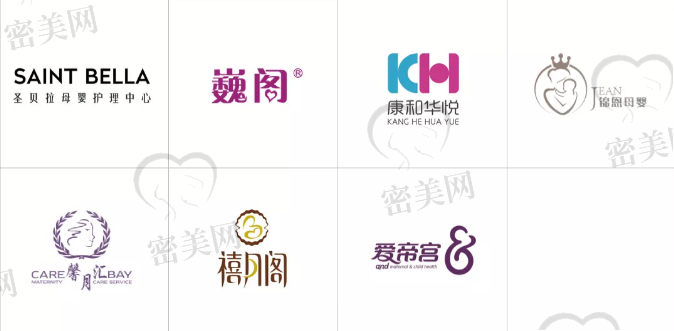 北京月子会所logo