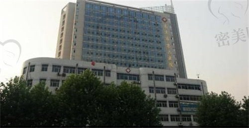 南京第二医院外部环境