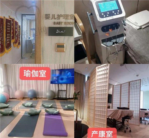 北京积木枝芽月子中心产妇恢复服务