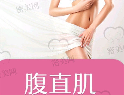 上海百佳月子会所宝妈护理服务