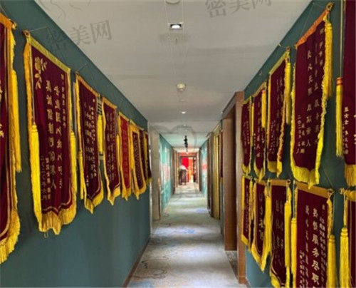 北京真爱阁月子中心走廊