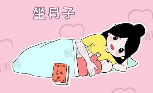 30天月子和42天月子哪个好