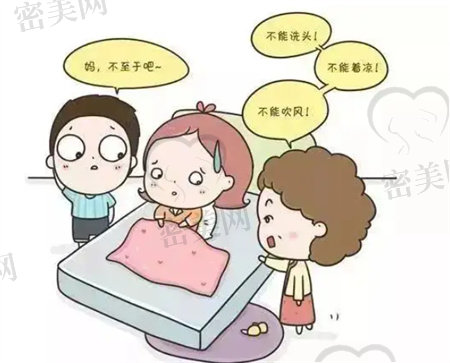 坐月子是30天身体能恢复好吗？