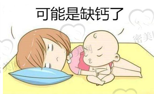 哺乳期的宝妈该怎么补钙？