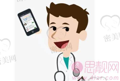 兰大二院整形外科费用如何？医院基本信息+真人做腰腹吸脂过程分析！