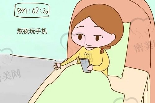 产后坐月子玩手机要注意时间