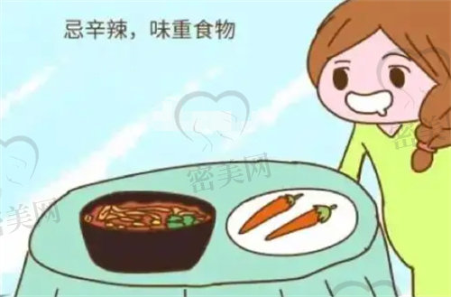 产后饮食注意