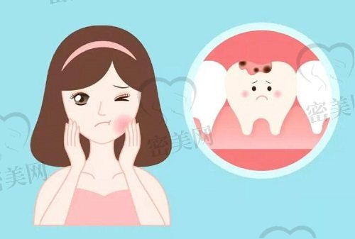 产后月子期间牙疼怎么办
