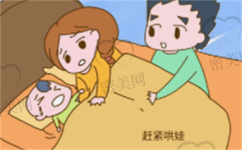 宝妈在产后多久可以同房？