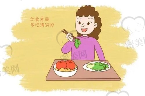 产后哺乳期饮食要清淡