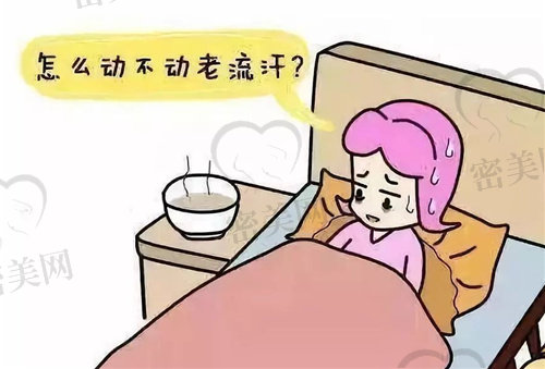 坐月子出汗该捂捂呢还是应该晾一晾呢