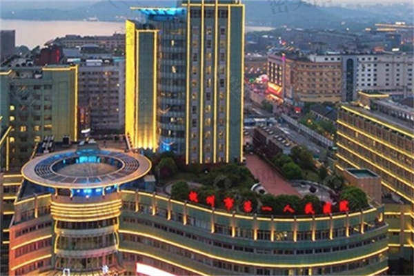 微信截图_20231228172624.jpg