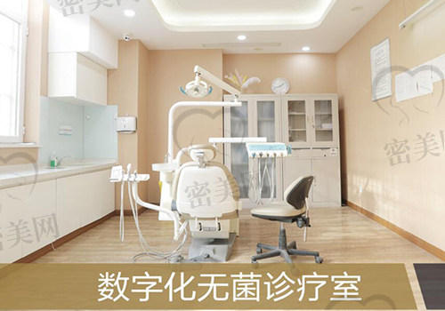 北京中诺口腔医院是正规的吗