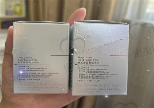 童颜针和乔雅登能不能一起用