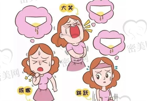 紧缩针长沙哪里可以打 紧缩针长沙哪里可以打