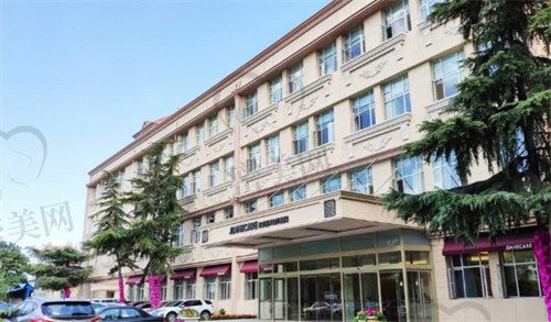 北京嘉禾整形医院私密整形怎么样