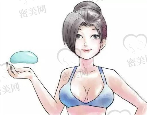 上海隆胸较好的整形医院是哪家