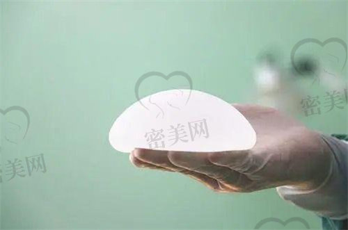 上海隆胸较好的整形医院是哪家