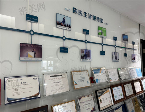 深圳慈恩齿科价目表