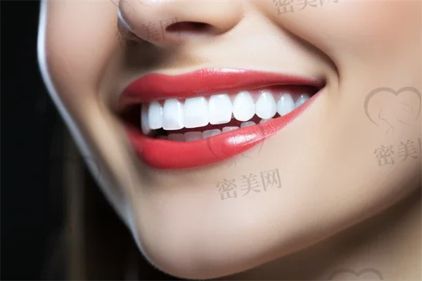 三亚吉阳鼎点口腔门诊部环境是否整洁?医院环境非常干净整洁,还有舒适的氛围和明亮的空间。