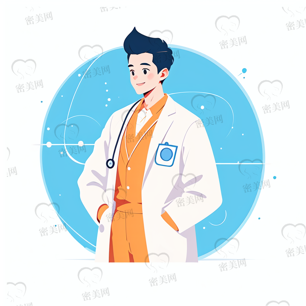 袁宇医生怎么预约挂号?