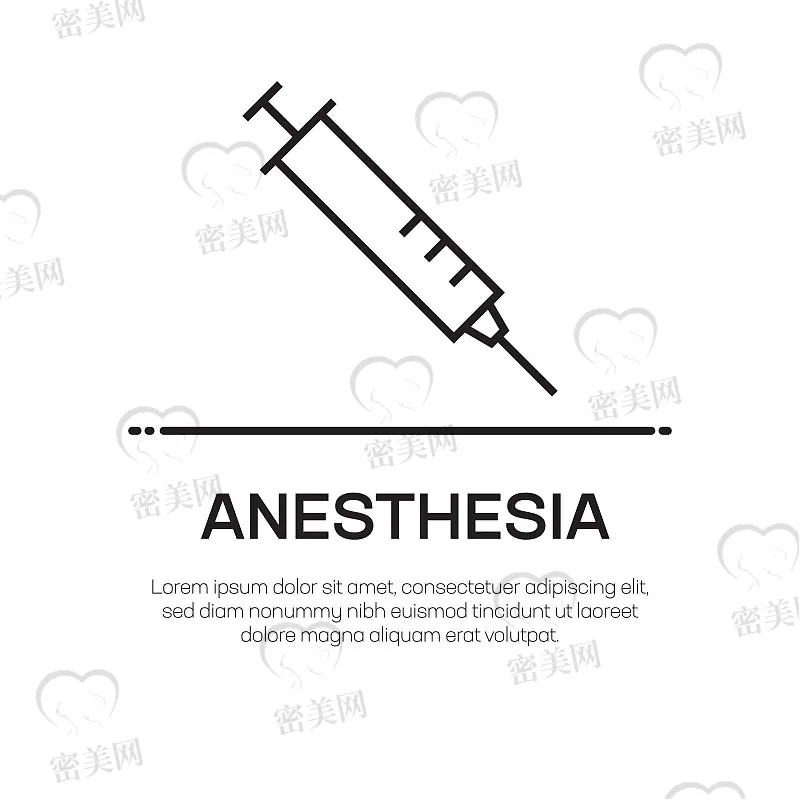 上海九院整形科