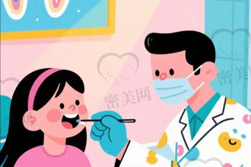 根据徐州口腔医院排名相关，种植牙技术、价格、地址全知道，助你选对医院！