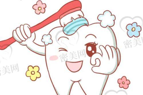 末尾说一句：牙还是得看靠谱的！