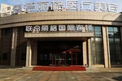 盛淼医生执业信息：