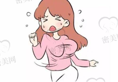 王丹丹医生口碑怎么样？
