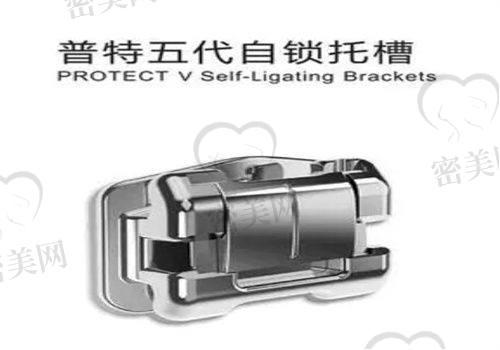 清华阳光舌侧牙套价格如何，适合哪些人？