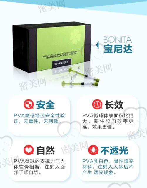 吴垠医生技术特点：