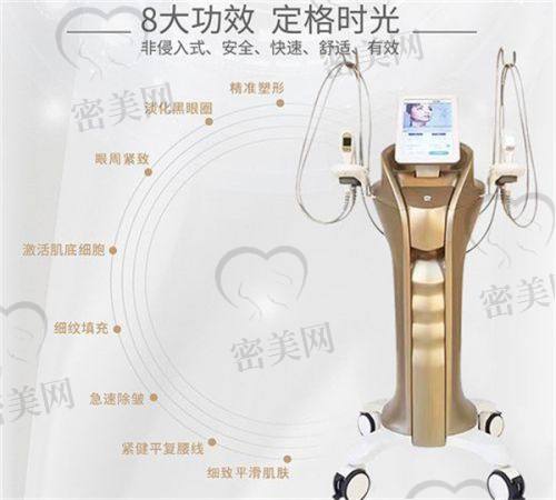 黄庆祝医生技术特点：
