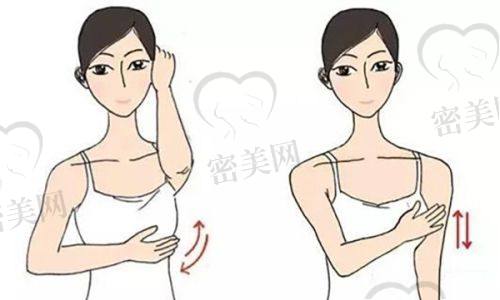 大连艾加艾医疗美容口碑怎么样？
