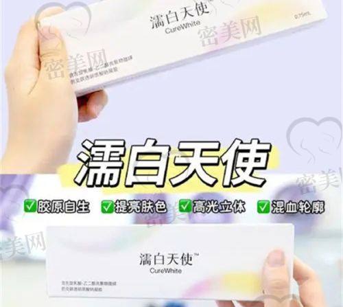 选对医院和医生特别重要！